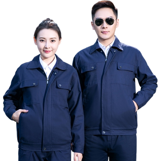 纯棉秋冬季电焊长袖工作服套装男女加厚双层上衣耐磨防烫定制劳保