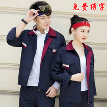 Spring and autumn long-sleeved work clothes suit male ladies top-suit grinding-resistant electric welding factory workshop customized maintenance labor suit