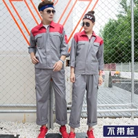 (Nissan с длинным рукавом) Красный серой не приносит этикетки