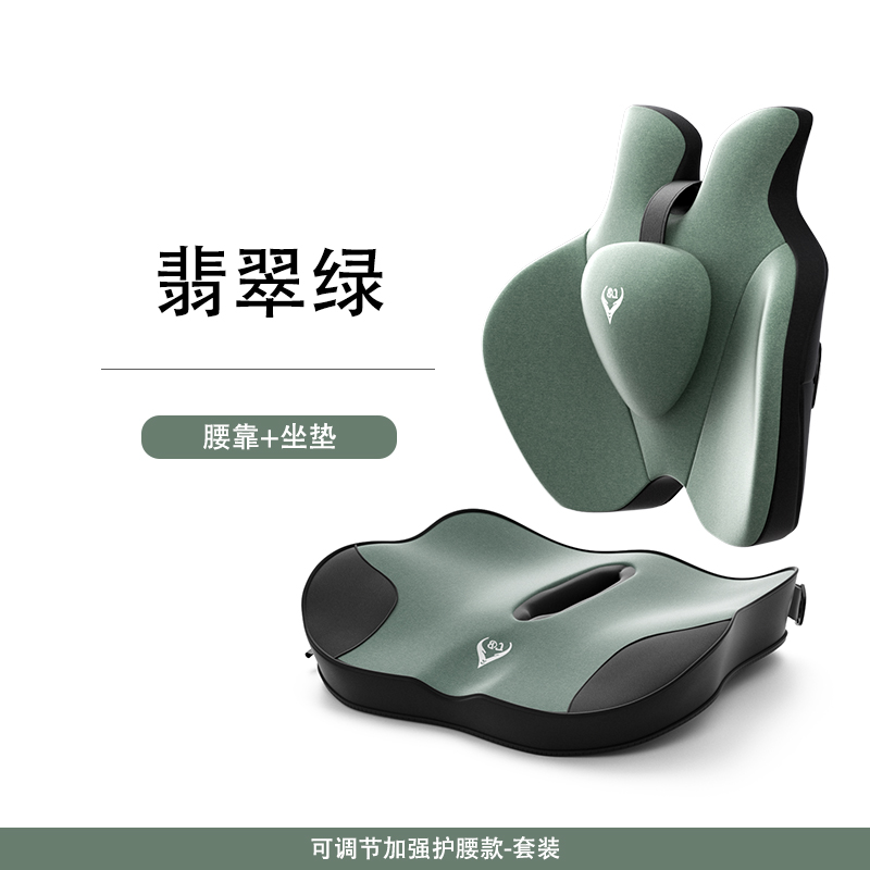 Car heightened seat cushion waist guard single main driving short driver's seat seat thickened mat truck universal throughout the year