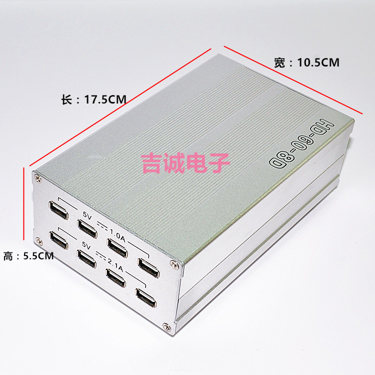 Concentrateur USB - Ref 365621 Image 22