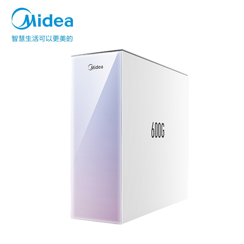 Midea water purifier coconut MRC1782D-600G household direct drinking RO reverse osmosis water purifier mother and baby zero Chen water