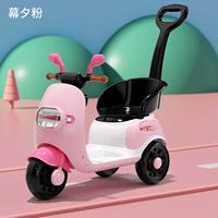 Модель с нажимной ручкой с дистанционным управлением, розовая, аккумулятор увеличенного размера, без задней корзины