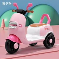 Низкий профиль, розовый, маленькая батарея, маленькая спинка, без задней корзины