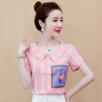 2020 New Summer Korean Fashion Joker Small Fragrant Style Shirt Design Sense High Waist Chiffon Shirt Top Women