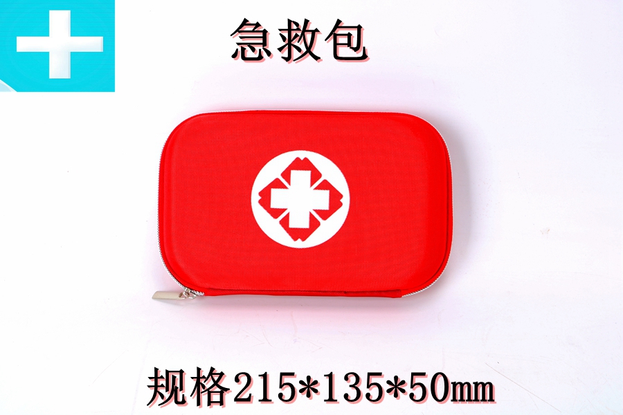 First Aid Kits Medicine Escape Kits EVA Forming Medical Emergency Kits Fire Escape Kits Disaster Relief Kits Airbags Medicine Kits