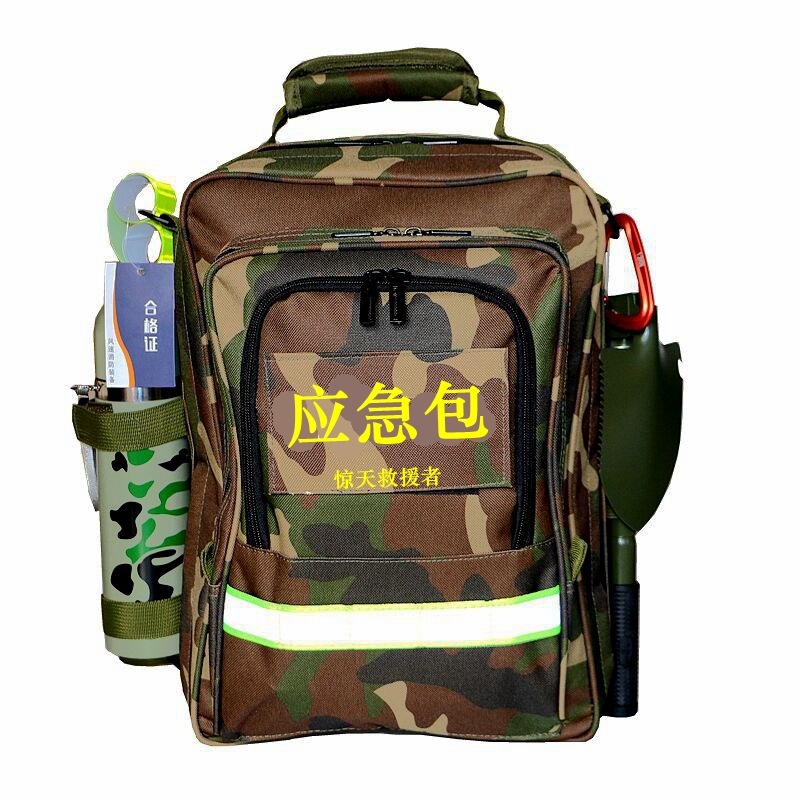 Terrified Rescuer Emergency Rescue Package Camaraver Disaster Relief Portable Single Soldier Equipment Flood Prevention Earthquake firefighters Anti-combat readiness