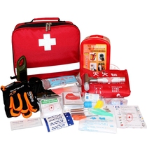 Zhongan Shining ZASN2019800 fire emergency kit First aid kit Flame retardant emergency box 24-piece combination set