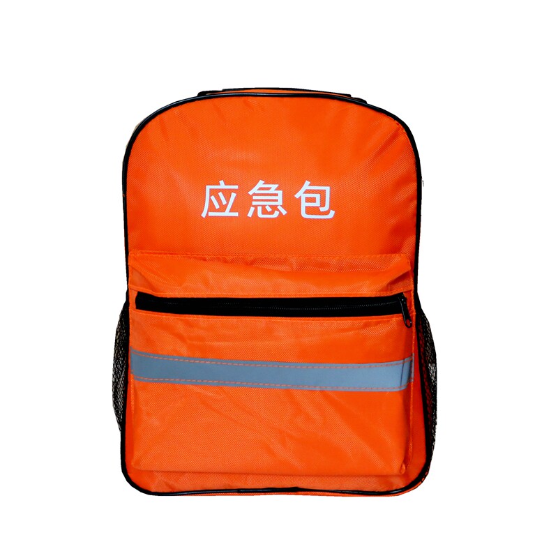Fire escape contingency package shoulder backpack handbag relief package emergency kit prevention earthquake flood prevention