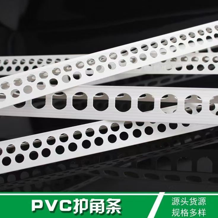 Pvc Corner Protection Strips, Adhesive Corner Trim for Wall Corners, Anti-Crack Protection Strips for Wall Decoration, Plastic Corner Strips