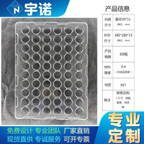Manufacturers spot custom new energy battery cells antistatic blister tray PET PVC transparent blister packaging