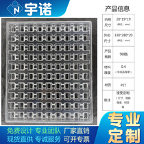 90-grid small hardware industrial supplies packaging blister box gift lining manufacturers ready-made blister tray
