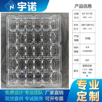 Factory Customized PET Blister Tray Hardware Electronic Blister Packaging Box Shanghai Suzhou Yixing Kunshan Pinghu