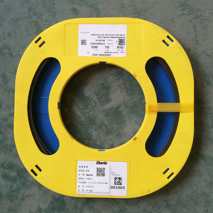 Original dress German eberleM42 double metal band saw bar 13mm19 small saw blade steel saw cut stainless steel die steel