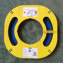 Original dress German eberleM42 double metal band saw bar 13mm19 small saw blade steel saw cut stainless steel die steel