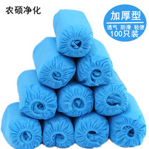 Shoe covers disposable shoe covers indoor household non-woven shoe covers student household dust shoe covers thickened