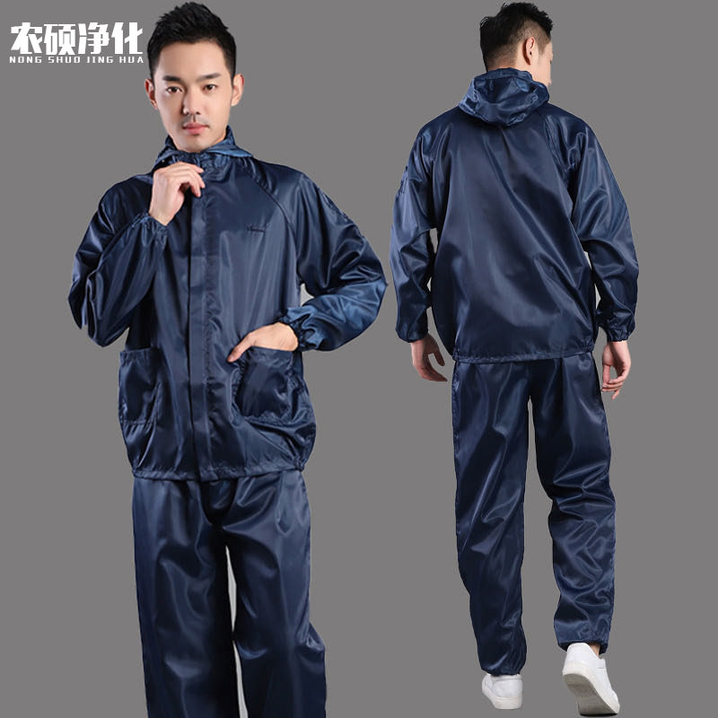 Anti-static clothing Hooded two-piece dust-proof clean dust-free food work clothes Two-piece dust-free clothing Spray paint dust-free clothing