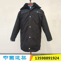 Tubang Culture Chinese Architecture - vest