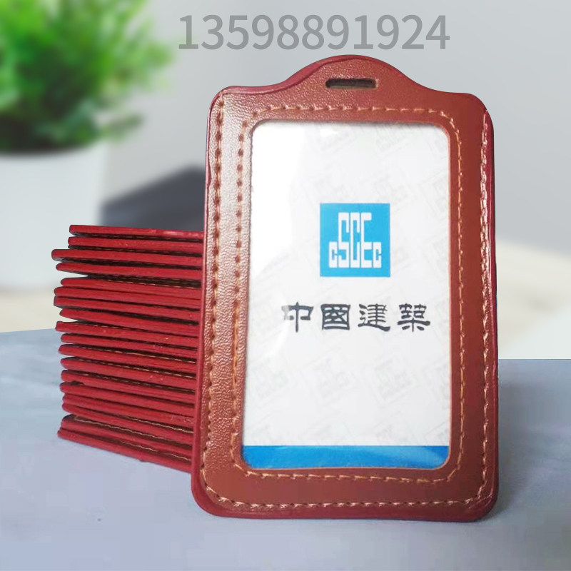 CCC 1 0cm polyester rope cord hanging rope staff in the BBC crane work card hoisting customization