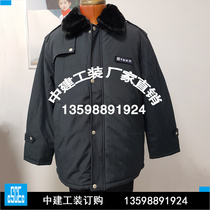 Tubang Cultural Product Navigation Strip - Clothes