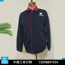 China Construction Clothing Jacket Worksuit Customized Labor Wear Resistance Jacket Set for Men and Women to Build CI