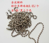 Pearl chain 10 12 15cm jewelry hanging hands needle toy hanging metal hoisting rope spot gold and silver