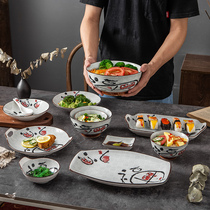 Japanese-style Fuku ceramic tableware set Personality creative dinner plate Vegetable plate Fish plate Soup bowl Noodle bowl Household dishes Rice bowl