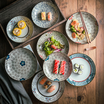 Japanese tableware ceramic plate creative net celebrity vegetable plate dumpling plate deep plate dinner plate fish plate set combination household