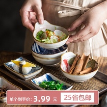 Japanese soy sauce dish underglaze color creative ceramic tableware Household bar ktv snack dish vegetable dish seasoning dish