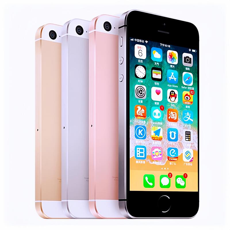 【Premium Product】Apple Se iPhone Se Chinese Version 5Se1 Fully Original Three Network Compatible 4g Gaming Student Backup Phone