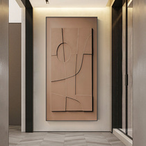 Modern minimalist Abstract Entrance of the family Xuanguan Decorative Painting Extreme Simplicity Solid Sense Corridor Wall wall Vertical version Wall Painting Hung Painting