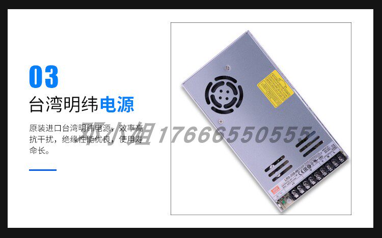 [441单工位吸附式螺丝机_12.jpg]