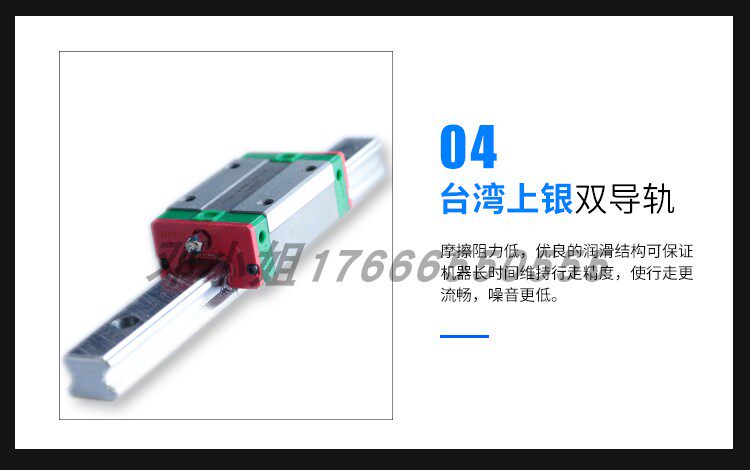 [441单工位吸附式螺丝机_13.jpg]