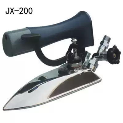 Jiangxin industrial full steam press iron dry cleaning shop clothing factory boiler special JX-200