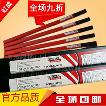 Lincoln TIG-50 welding wire carbon steel argon tungsten arc welding wire PP-TIG-J50 argon arc welding wire ER70S-G welding