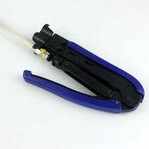 -5 -7 Cable Universal Cable Digital TV Cable Squeeze Model F Head Tool Pliers Squeeze Pliers Cold Press Pliers