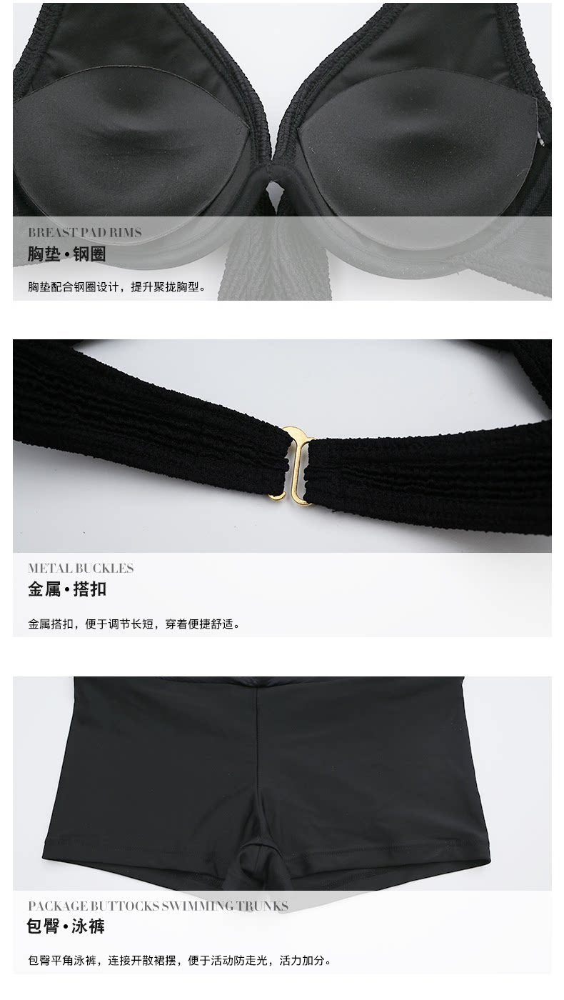 Maillot de bain pour femme - Ref 3029081 Image 18