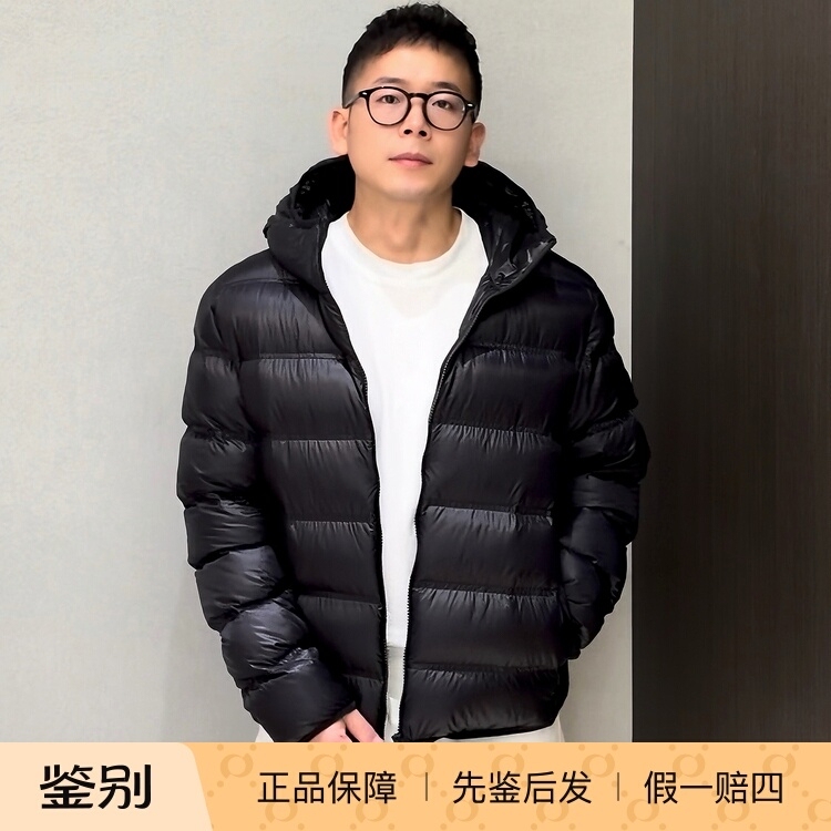 Domestic In-Stock Moncler Guadiana Men's Hooded down Jacket for Autumn and Winter Domestic In-Stock Moncler Guadiana Men's Hooded down Jacket for Autumn and Winter