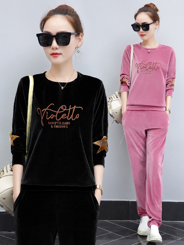 Tenue de loisirs femme - Ref 3240549 Image 1