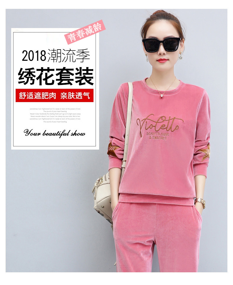 Tenue de loisirs femme - Ref 3240549 Image 7