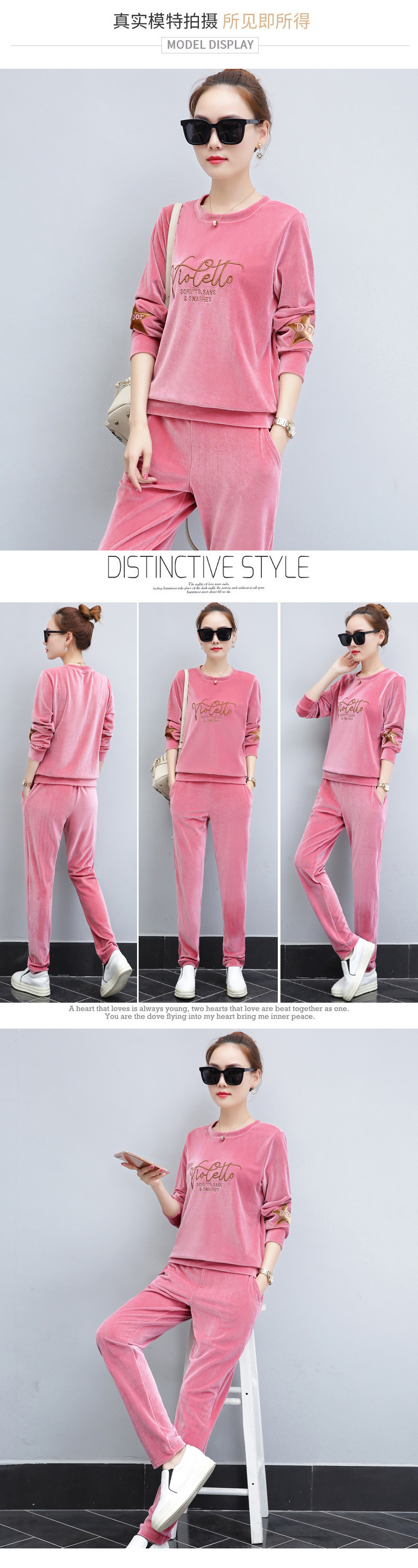 Tenue de loisirs femme - Ref 3240549 Image 15