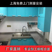 Stainless Steel Kitchen Cabinet Overall Stainless Steel Kitchen Cabinet Professional Cupboard Customized Kitchen Stainless Steel Countertops