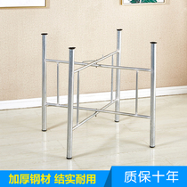 Round Table Base Bracket Table Legs Flex Table Feet Large Platoon Hotel Thickened Iron Art Kitchen Folding Table Legs Legs stand