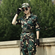 Student military training camouflan suit for men and women hunters working clothes soft and abrasion-resistant Summer Spring autumn Seasons college students