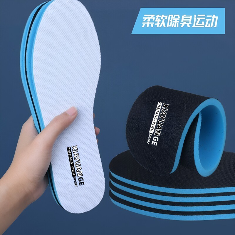 Suitable for Coconut 350 Insoles, Original Special for 700/500 Men's and Women's Models, Yeezy380 White Zebra Anti-Odor Soft Sports Shoes Suitable for Coconut 350 Insoles, Original Special for 700/500 Men's and Women's Models, Yeezy380 White Zebra Anti-Odor Soft Sports Shoes