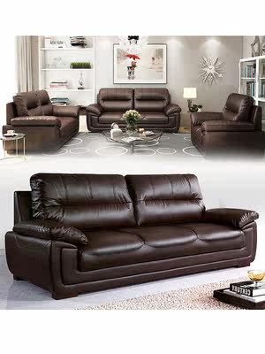Leather office sofa modern minimalist combination living room small apartment reception business four-person sofa customization