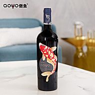 【傲鱼】智利原装原瓶进口红酒750ml*2