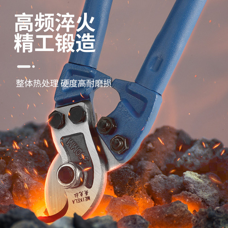 Cable Scissors, Wire Cutters, Wire Cutting Pliers, Electrician's Special Crescent-Shaped Quick-Cut Manual Pliers, Wire Cutting Tool