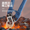 Cable Scissors, Wire Cutters, Wire Cutting Pliers, Electrician's Special Crescent-Shaped Quick-Cut Manual Pliers, Wire Cutting Tool