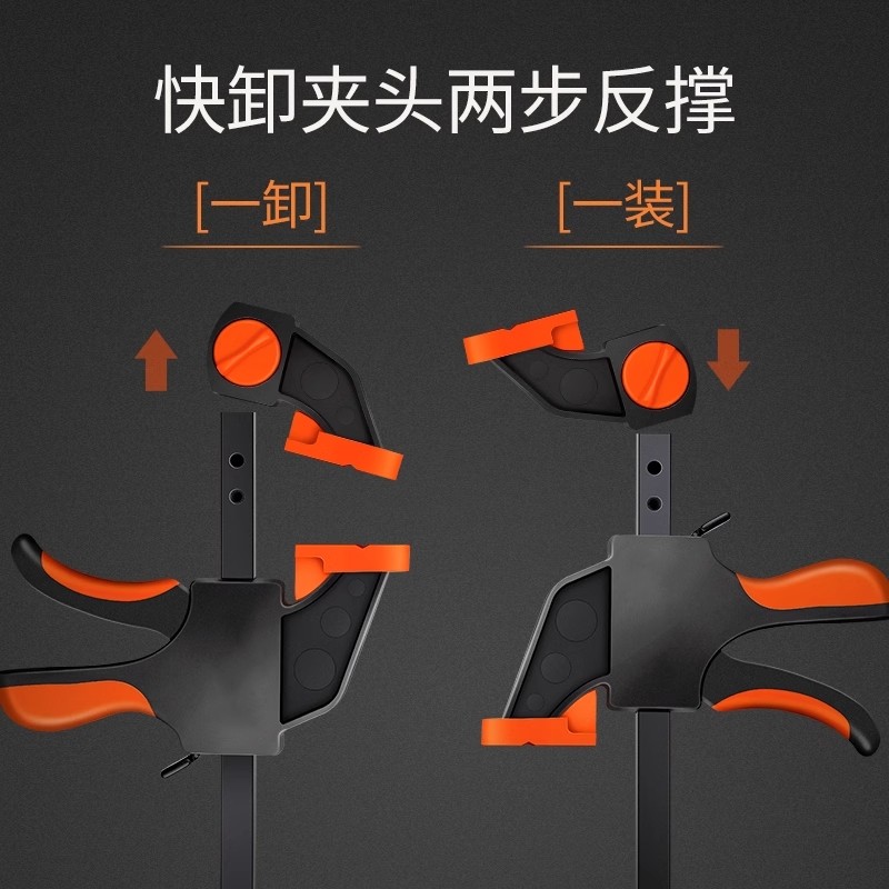 木工夹子固定器大测评:快速f夹真的这么神? woodworking工具神器-GF-淘宝好物网